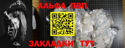 не бодяженный Уссурийск