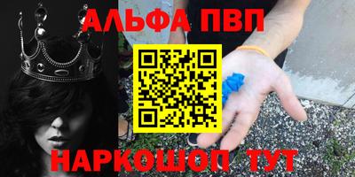 мдма Туймазы