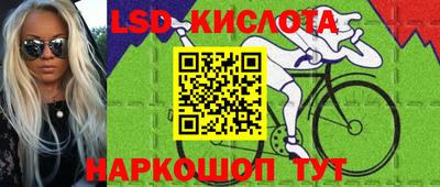 героин Усть-Джегута