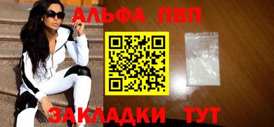 мдма Туймазы