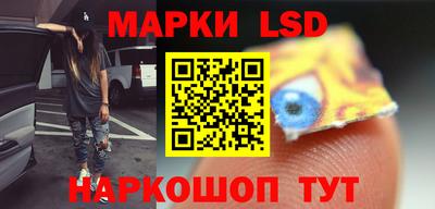 кокаин перу Тула