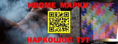 кокаин перу Тула