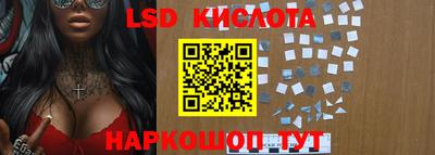 кокаин перу Тула