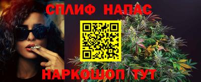 кокаин перу Тула