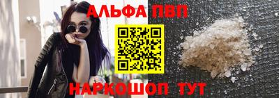 кокаин перу Тула