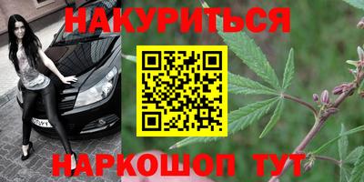 кокаин перу Тула