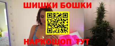 мдма Туймазы