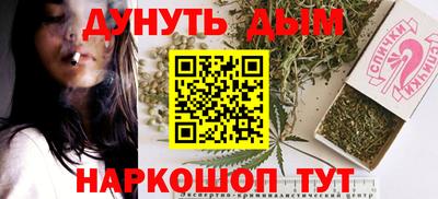 прущий лед Тулун
