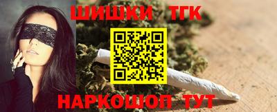 прущий лед Тулун