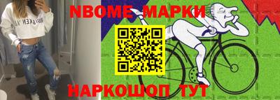 мдма Туймазы