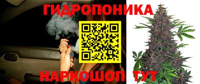 кокаин перу Тула