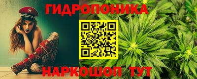 мдма Туймазы