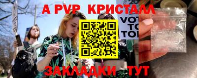 мдма Туймазы