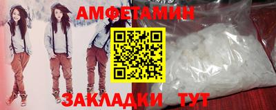 героин Усть-Джегута