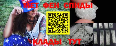 прущий лед Тулун