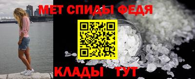 кокаин перу Тула
