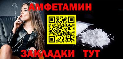 кокаин перу Тула