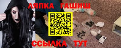мяу мяу мука Усть-Илимск