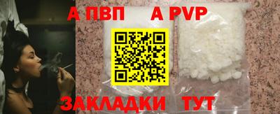 мдма Туймазы