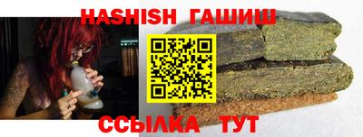 мдма Туймазы