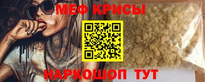 мдма Туймазы