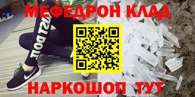 не бодяженный Уссурийск